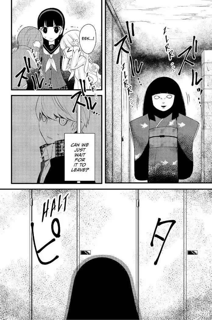 Persona Q - Shadow of the Labyrinth - Side: P4 Chapter 16 16